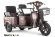 Трицикл Rutrike Вагон