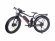 Электрофэтбайк E-motions FAT 26 Double 2 Электрофэтбайк E-motions FAT 26 Double 2