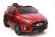 Детский электромобиль FORD FOCUS RS вишневый (ЛИЦЕНЗИОННАЯ МОДЕЛЬ) 