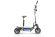 Электросамокат Volteco Sambit Hammer 1600W