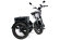 Электрофэтбайк внедорожный E-Motions Panda 20 750w