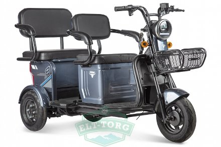 Rutrike Трансформер Rutrike Трансформер