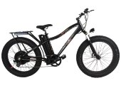 Складной электровелосипед E-motions Megafat 3-22 Premium ( 2500w 48v 22Ah) Складной электровелосипед E-motions Megafat 3-22 Premium ( 2500w 48v 22Ah)