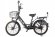 Электровелосипед GREEN CITY e-ALFA new Электровелосипед GREEN CITY e-ALFA new