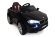 Электромобиль RiverToys BMW O006OO-VIP-BLACK Электромобиль RiverToys BMW O006OO-VIP-BLACK