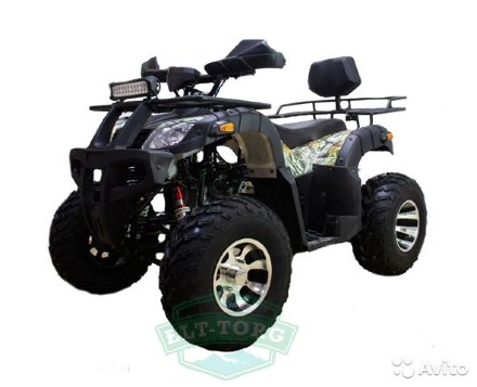 Квадроцикл ATV Classic 200 Premium Квадроцикл ATV Classic 200 Premium