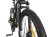 Электровелосипед Eltreco XT 600 Электровелосипед Eltreco XT 600