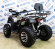 Квадроцикл ATV Classic 200 Lux Квадроцикл ATV Classic 200 Lux
