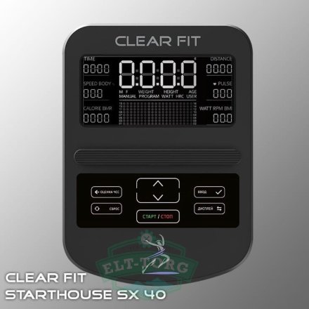 Эллиптический тренажер Clear Fit StartHouse SX 40 Эллиптический тренажер Clear Fit StartHouse SX 40